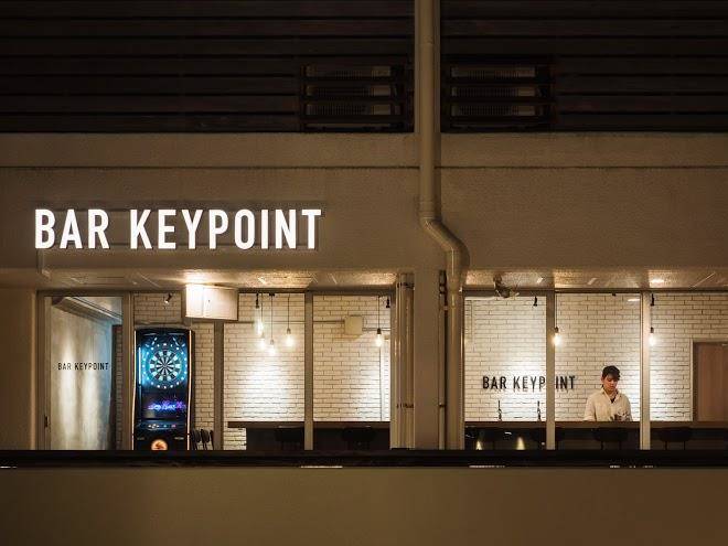 Seamore Residence Key1 Image