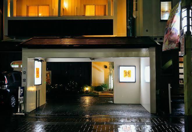 Shinnishiki hotel