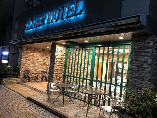 Altier hotel kii tanabe