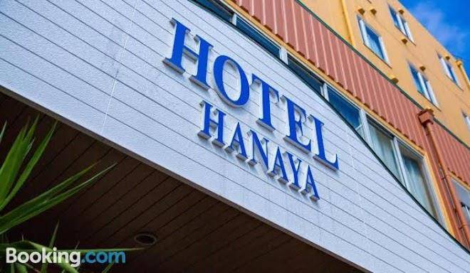 Hotel Hanaya Image