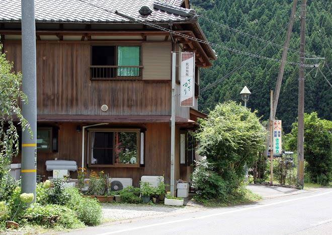 Minshuku ryokan sasayuri
