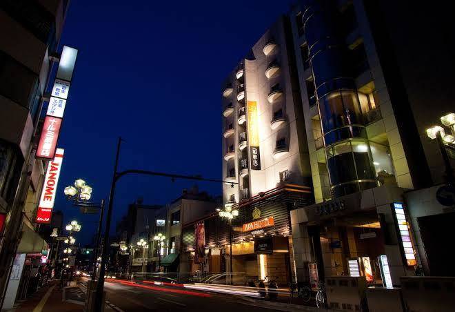 Apa hotel wakayama