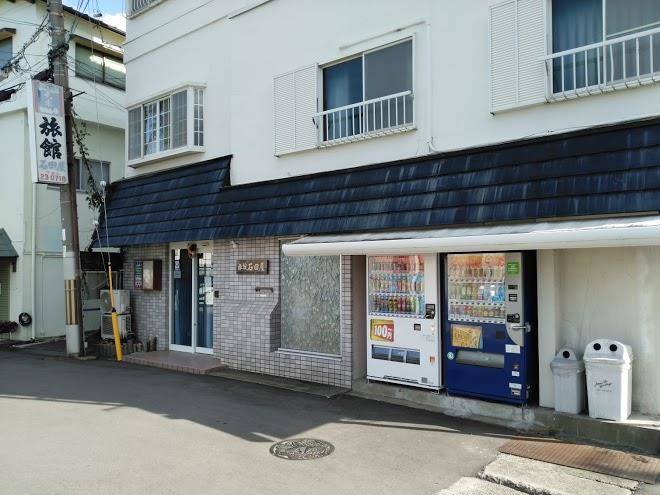 Business inn ishida ya