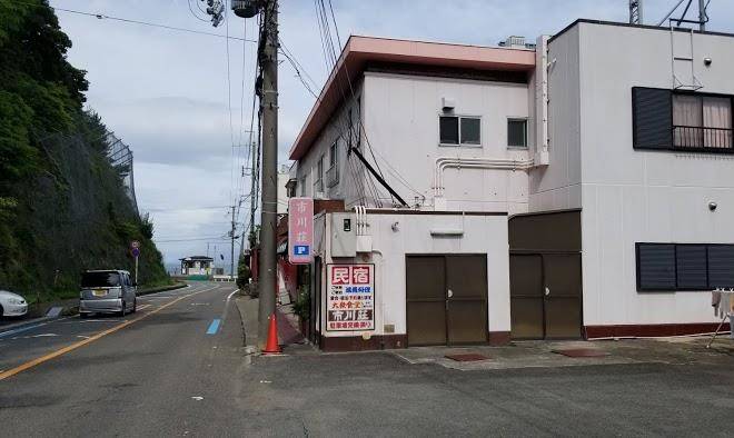 Ichikawa sho