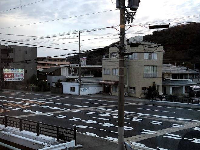 Nakamuraya inn