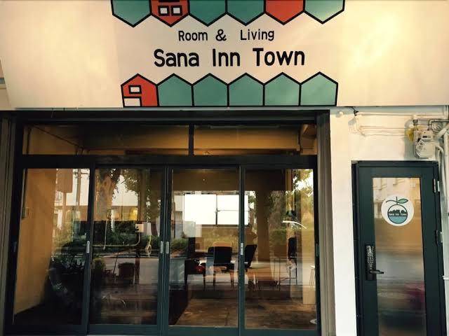 Sana inn town