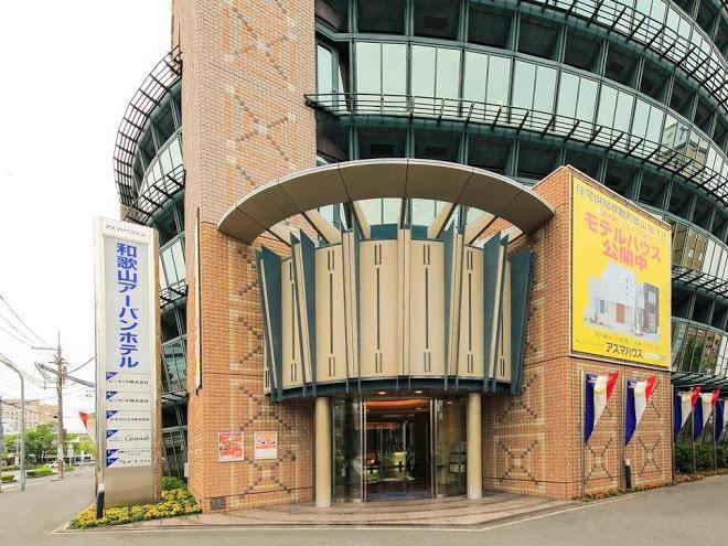 Wakayama urban hotel