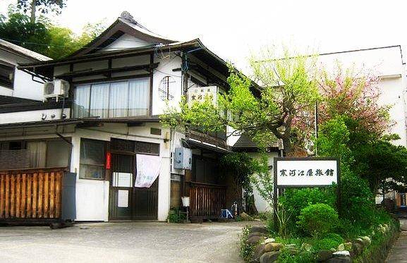 Sagaeya ryokan