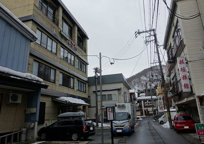 Kinseikan inn kagone onsen