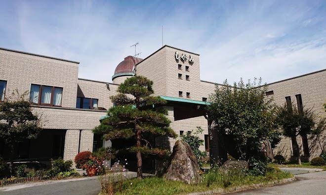 Kounkaku ooedo onsen