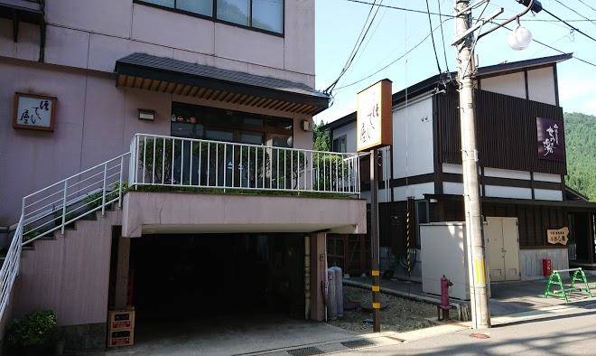 Meitou hitou unagiyunoyado takuhide