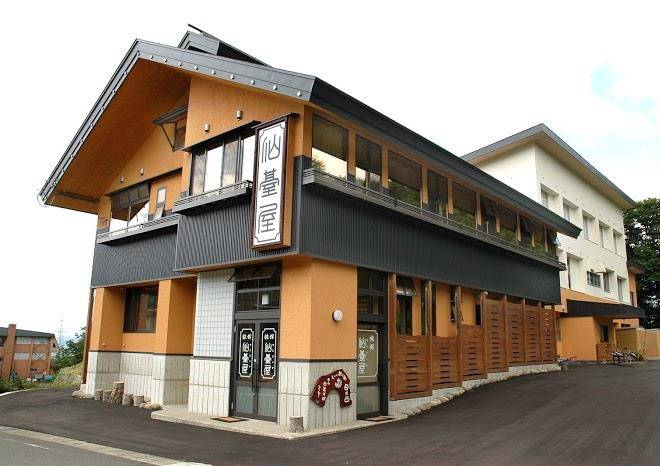 Nisaburo hotel