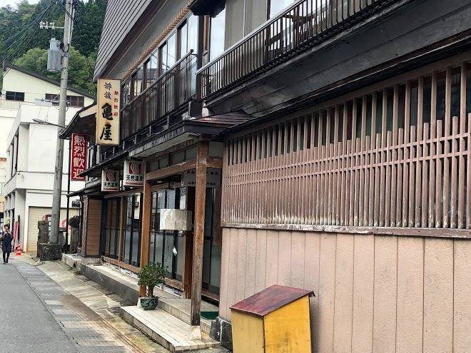 Kameya ryokan hijiori onsen