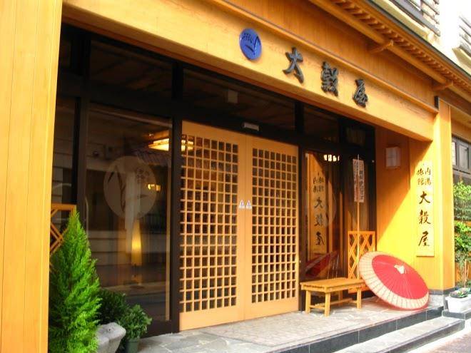 Oyado daikokuya ryokan