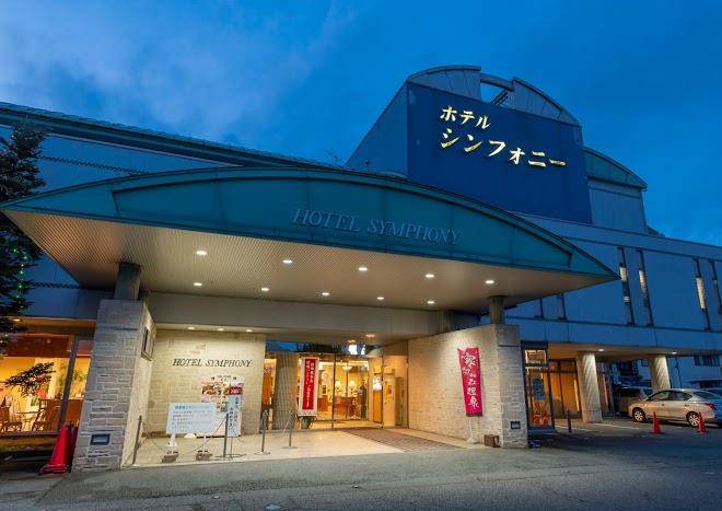 Hotel symphony
