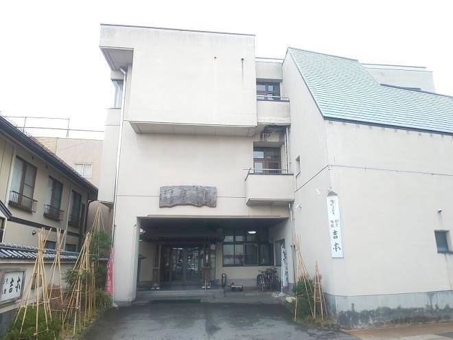 Kagetsurou