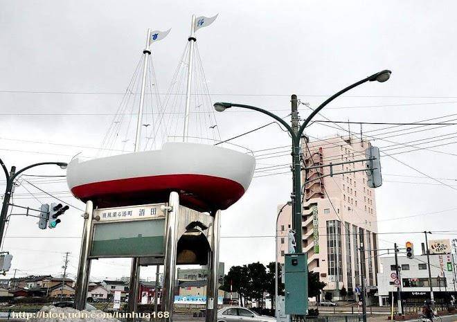 Hotel inn sakata station