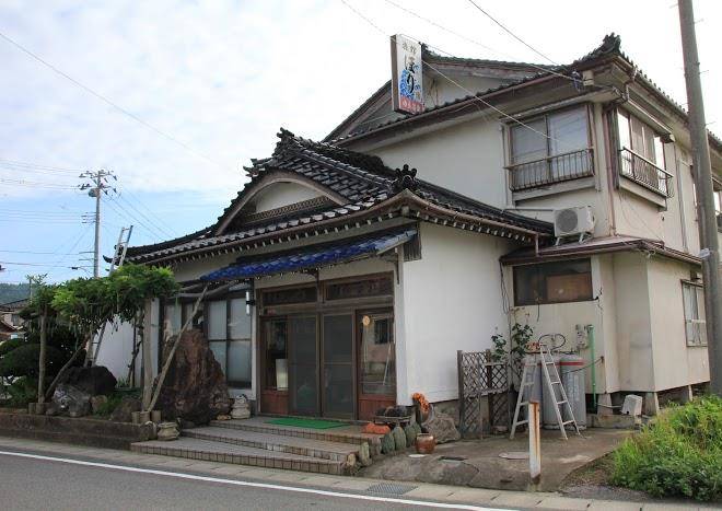 Hori ryokan