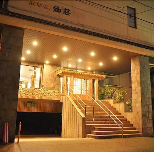 Senso Yutagawa Image