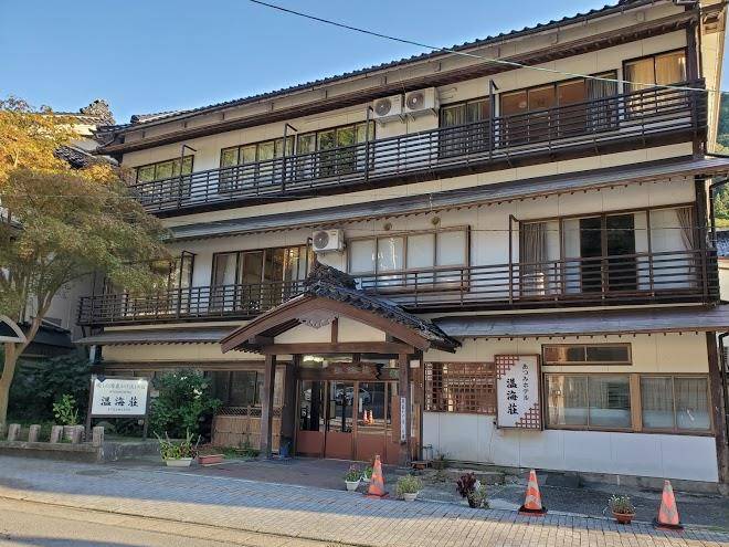 Yamato ryokan