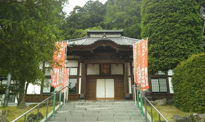 Yutagawa onsen yudono iori
