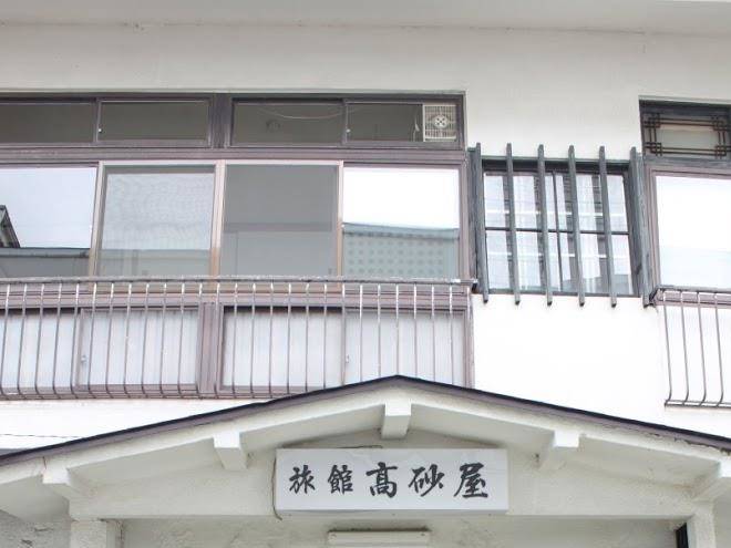 Gotogoto