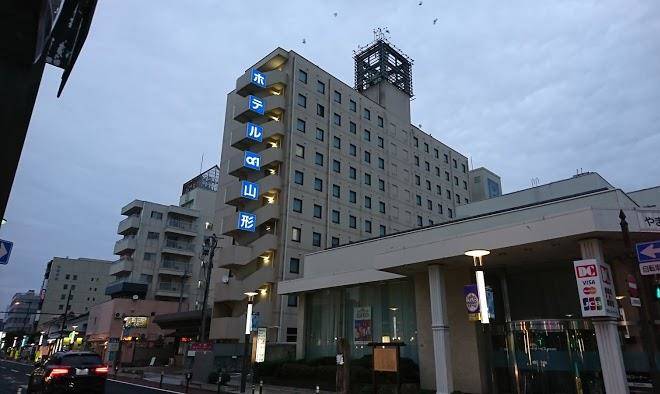 Hotel alpha one yamagata