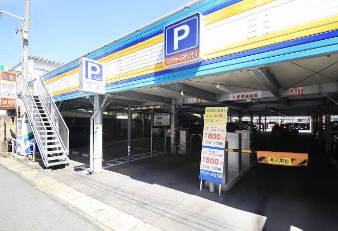 Hotel stay inn nanukamachi