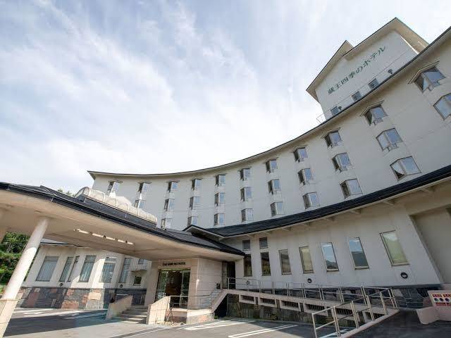 Hotel zao shiki