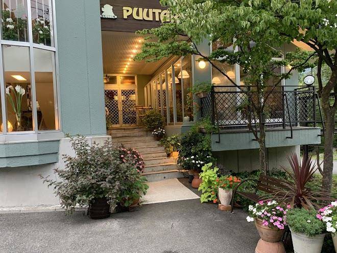Pension puutaro