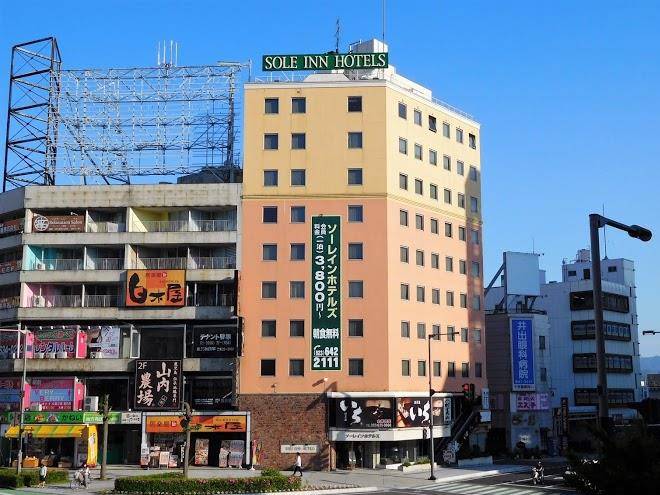 Sole inn hotels