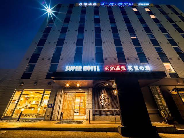 Super hotel yamagataeki nishiguchi