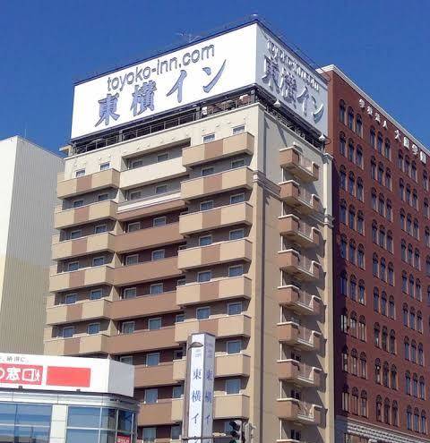 Toyoko inn yamagata station west