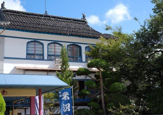 Hotel otowa