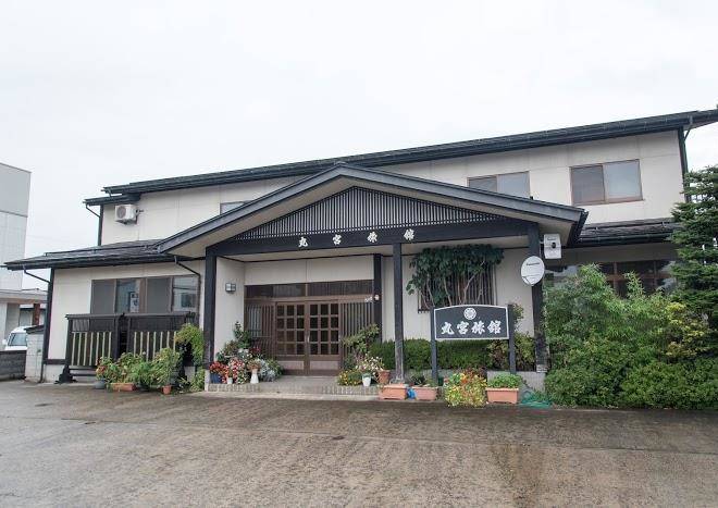 Marumiya Inn Image