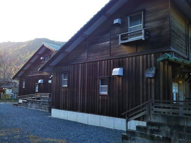 Kitaguniya Ryokan Image