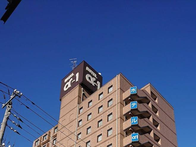 Hotel Alpha 1 Hofu Image