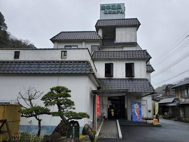 Yanai station hotel
