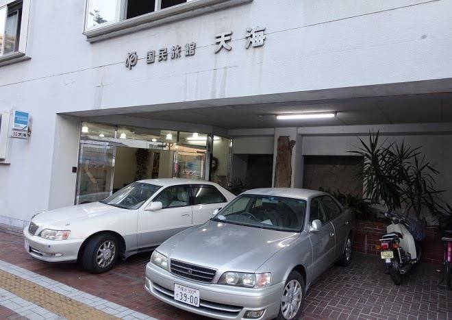 Business hotel vip nangoku