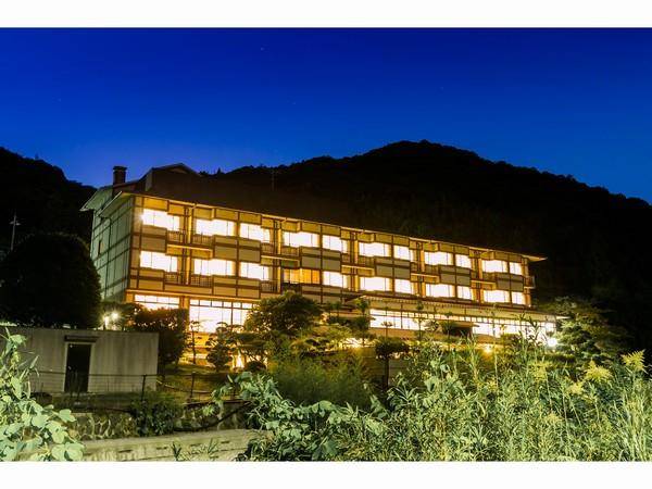 Ichinomata onsen tourist hotel
