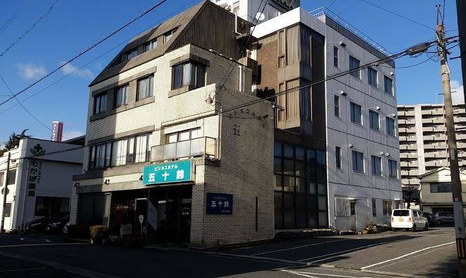 Business hotel isuzu