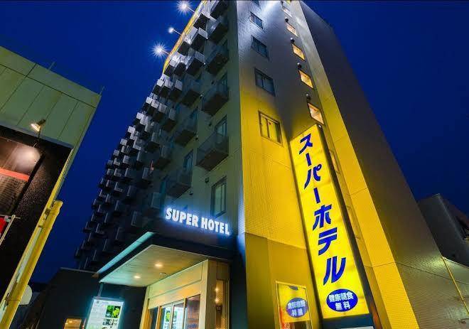 Super Hotel Yamaguchi Yudaonsen Image