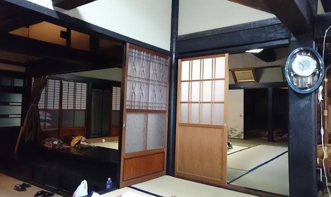 Hikariso