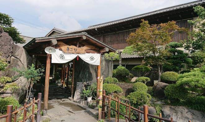 Fruit park fujiya hotel