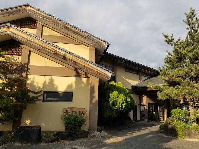 Katsunuma budou no oka