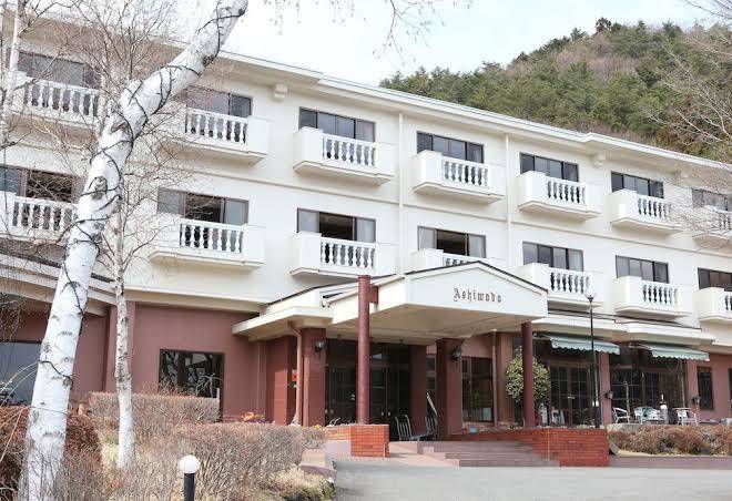 Ashiwada hotel