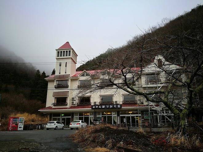 Hotel hatsukari so