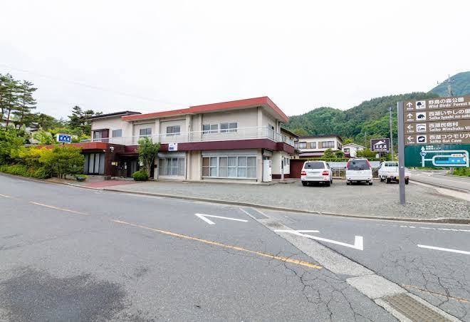 Minshuku murahamasou
