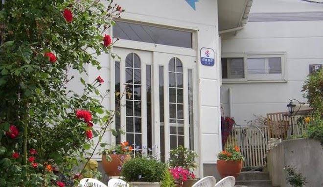 Resort Inn Sakanoshita Image