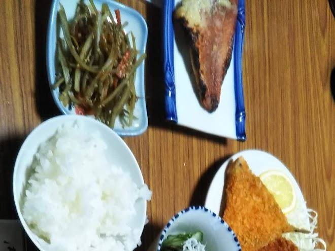Shirakaba so